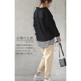 ジャケット デニム アウター プリーツ レディース Gジャン ジージャン ライ | HUG.U | 詳細画像6 