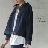 ジャケット デニム アウター プリーツ レディース Gジャン ジージャン ライ | HUG.U | 詳細画像7 