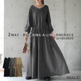 ワンピース レディース  ロングワンピース ロング 長袖 マキシ フレア きれ | HUG.U | 詳細画像1 