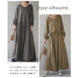 ワンピース レディース  ロングワンピース ロング 長袖 マキシ フレア きれ | HUG.U | 詳細画像4 