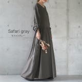 ワンピース レディース  ロングワンピース ロング 長袖 マキシ フレア きれ | HUG.U | 詳細画像7 