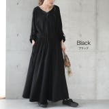 ワンピース レディース  ロングワンピース ロング 長袖 マキシ フレア きれ | HUG.U | 詳細画像9 