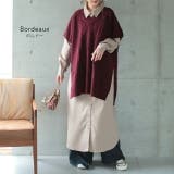 ニット ベスト レディース レイヤード ニットベスト トップス セーター 半袖 | HUG.U | 詳細画像11 