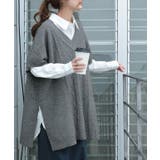 ニット ベスト レディース レイヤード ニットベスト トップス セーター 半袖 | HUG.U | 詳細画像5 