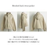 アウター レディース パーカー 裏起毛 トップス トレーナー スウェット ジャ | HUG.U | 詳細画像15 