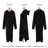 ニットワンピース ワンピース ニット リブニット ロングワンピース ロング ス | HUG.U | 詳細画像20 