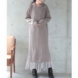 ニットワンピース ワンピース ニット リブニット ロングワンピース ロング ス | HUG.U | 詳細画像5 