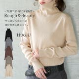 ニット タートルネック トップス  洗えるニット ハイネック レディース セー | HUG.U | 詳細画像1 