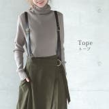 ニット タートルネック トップス  洗えるニット ハイネック レディース セー | HUG.U | 詳細画像11 