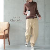 ニット タートルネック トップス  洗えるニット ハイネック レディース セー | HUG.U | 詳細画像12 