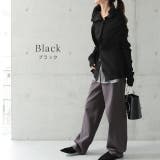 ニット レディース 変形 アシンメトリー アシメ トップス セーター ドルマン | HUG.U | 詳細画像9