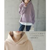 パーカー レディース 裏シャギー トップス トレーナー スウェット サイドジッ | HUG.U | 詳細画像7 