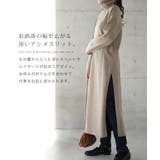 ニットワンピース レディース ワンピース ニット タートルネック ニットワンピ | HUG.U | 詳細画像4 