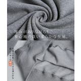 シンプリストが選ぶ、BOYフレンド プルオーバー トップス | HUG.U | 詳細画像10
