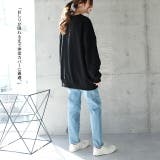 シンプリストが選ぶ、BOYフレンド プルオーバー トップス | HUG.U | 詳細画像14