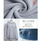シンプリストが選ぶ、BOYフレンド プルオーバー トップス | HUG.U | 詳細画像19