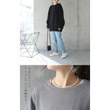 シンプリストが選ぶ、BOYフレンド プルオーバー トップス | HUG.U | 詳細画像7