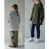 シンプリストが選ぶ、BOYフレンド プルオーバー トップス | HUG.U | 詳細画像9