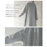 ワンピース レディース ロングワンピース プリーツ 長袖 バックプリーツ | HUG.U | 詳細画像17 