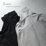 ワンピース レディース ロングワンピース プリーツ 長袖 バックプリーツ | HUG.U | 詳細画像9 