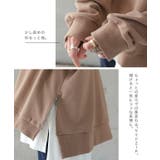 トップス スウェット レディース トレーナー 無地 長袖 レイヤード | HUG.U | 詳細画像18 