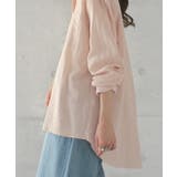 シャツ リネンシャツ レディース リネン トップス 長袖 ドロップショルダー | HUG.U | 詳細画像16 