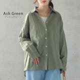 シャツ リネンシャツ レディース リネン トップス 長袖 ドロップショルダー | HUG.U | 詳細画像9 