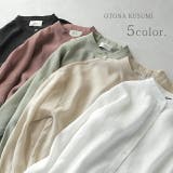 シアーシャツ レディース シアー シャツ トップス ドロップショルダー ロング | HUG.U | 詳細画像9 