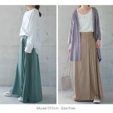 レディース ロングスカート ロング マキシ マキシスカート プリーツ プリーツ | HUG.U | 詳細画像18 