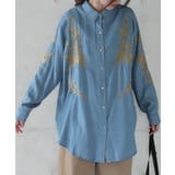 シャツ レディース サステナブル デニムシャツ デニム風 デニム トップス 刺 | HUG.U | 詳細画像20 