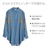 シャツ レディース サステナブル デニムシャツ デニム風 デニム トップス 刺 | HUG.U | 詳細画像7 