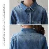 シャツ レディース デニムシャツ デニム トップス ブラウス デニムジャケット | HUG.U | 詳細画像17 