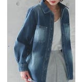 シャツ レディース デニムシャツ デニム トップス ブラウス デニムジャケット | HUG.U | 詳細画像19 