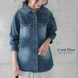 シャツ レディース デニムシャツ デニム トップス ブラウス デニムジャケット | HUG.U | 詳細画像9 