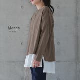 カットソー ロンT レディース トップス ロングTシャツ ボートネック 長袖 | HUG.U | 詳細画像9