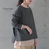カットソー ロンT レディース トップス ロングTシャツ ボートネック 長袖 | HUG.U | 詳細画像12