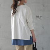 カットソー ロンT レディース トップス ロングTシャツ ボートネック 長袖 | HUG.U | 詳細画像15