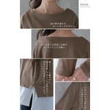 カットソー ロンT レディース トップス ロングTシャツ ボートネック 長袖 | HUG.U | 詳細画像16