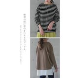 カットソー ロンT レディース トップス ロングTシャツ ボートネック 長袖 | HUG.U | 詳細画像2
