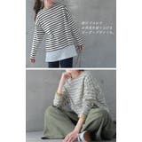 カットソー ロンT レディース トップス ロングTシャツ ボートネック 長袖 | HUG.U | 詳細画像3