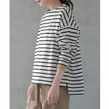 ボーダーホワイト | カットソー ロンT レディース トップス ロングTシャツ ボートネック 長袖 | HUG.U