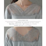 トップス レディース インナー レース 長袖 レイヤード カットソー Vネック | HUG.U | 詳細画像7 