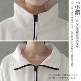 マウンテンパーカー レディース トップス ミリタリー アウター アウトドア ハ | HUG.U | 詳細画像8 