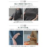 ワンピース ロングワンピース ロング レディース リブ Uネック リブニット | HUG.U | 詳細画像3 