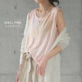 タンクトップ  レディース タイダイ柄 ノースリーブ レイヤード インナー | HUG.U | 詳細画像11 