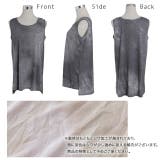 タンクトップ  レディース タイダイ柄 ノースリーブ レイヤード インナー | HUG.U | 詳細画像20 