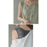 タンクトップ  レディース タイダイ柄 ノースリーブ レイヤード インナー | HUG.U | 詳細画像8 