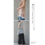 タンクトップ  レディース タイダイ柄 ノースリーブ レイヤード インナー | HUG.U | 詳細画像9 