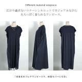 ワンピース ロングワンピース レディース ロング スリット ギャザー HUG. | HUG.U | 詳細画像18