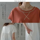 ワンピース ロングワンピース レディース ロング スリット ギャザー HUG. | HUG.U | 詳細画像23